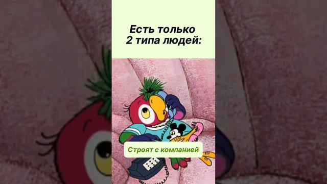Ну, вы знаете, что выбрать