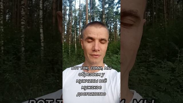 Про помощь маме.