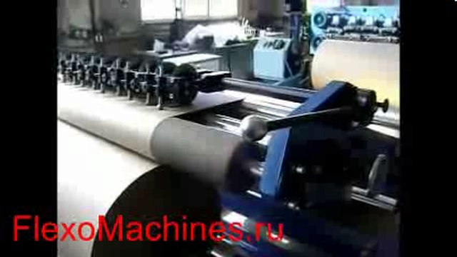 Листорезка -  флаторезка - Бобинорезательные машины МРБ - 08