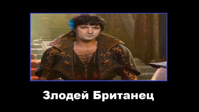 Мем "В главных ролях" Балдурс гейт 3 (Baldurs Gate 3)