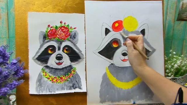 Енот