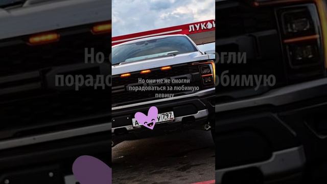 "Пока врачи получают копейки": Славу осудили за автомобиль ценой 34 млн