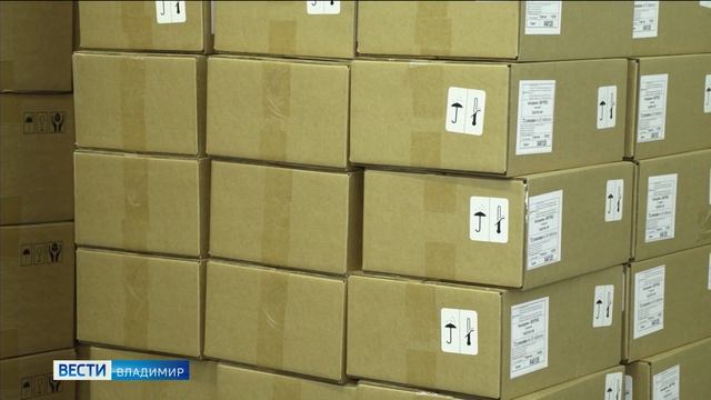 Областной аптечный склад работает в штатном режиме
