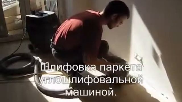 Parket-hd.ru
