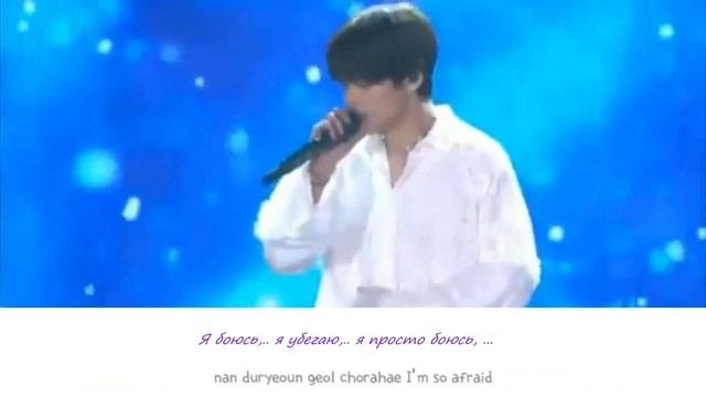 BTS - The Truth Untold  Нерассказанная правда  РУССКИЙ перевод