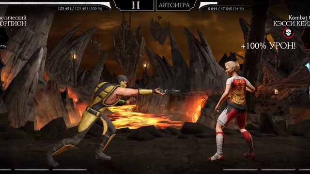 Mortal Kombat mobile/Мортал Комбат мобайл/Смертельная Башня Белого Лотоса битвы 6-10