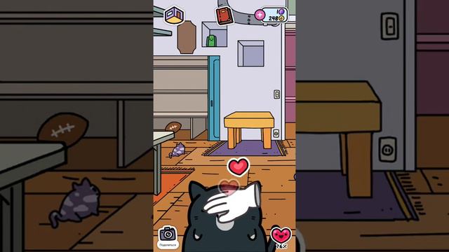 Klepto Cats. КОТЫ ВОРИШКИ
