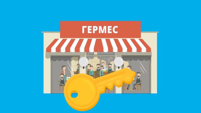Какой бизнес открыть? Собственная пивоварня. Старт АП!!!