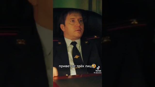 Шутки от Гриши •Полицейски с Рублëвки