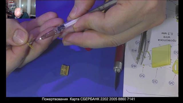 Тайфун ВДВ 4*4 К-4386 с БМДУ. 3648П2 ЗВЕЗДА 1/35. Сборка и покраска.