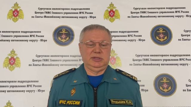 Видеоролик о предотвращении гибели и травматизма детей на водных объектах в весенний период