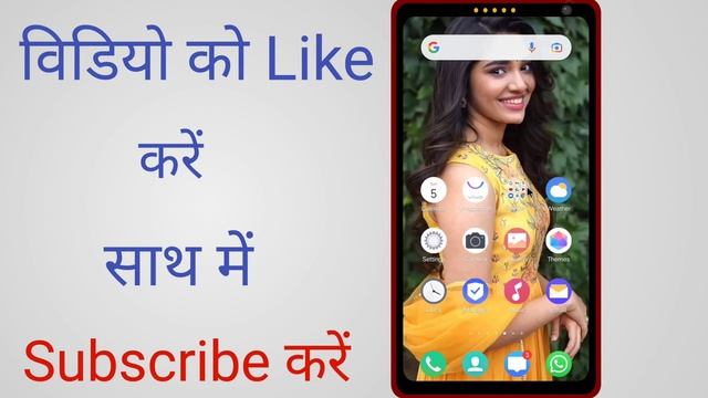 Instagram private account kaise dekhe 2023 | how to see instagram private account posts | instagram