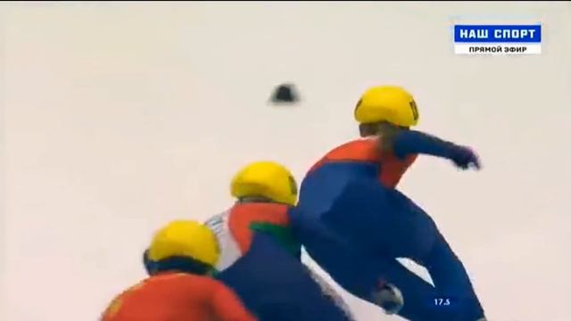 III зимние Всемирные военные игры 22-28 февраля (Сочи)