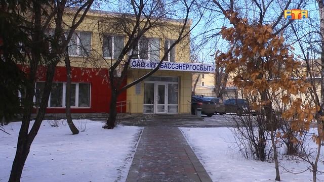 Долги за электроэнергию