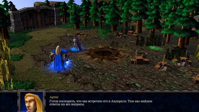 Warcraft III: Reign of Chaos. Падение Лордерона. Часть 2.