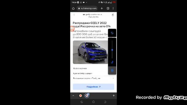 как сделать игру про ананас в покет код часть 1