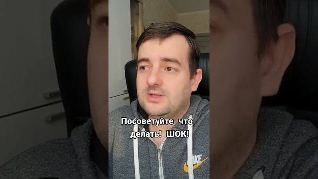 Стоит ли работать вахтой. Страшная история