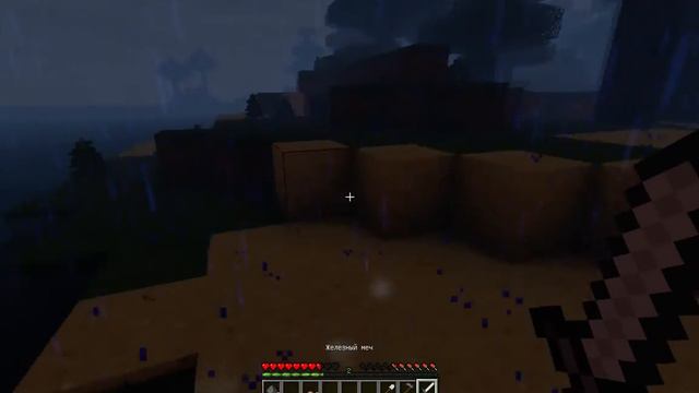 Minecraft(Stream#1) "Small assembly"