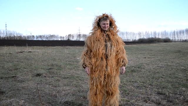 Костюм Леший обзор