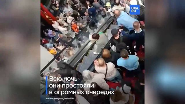 Сотни авиарейсов задержаны из-за непогоды в Москве
