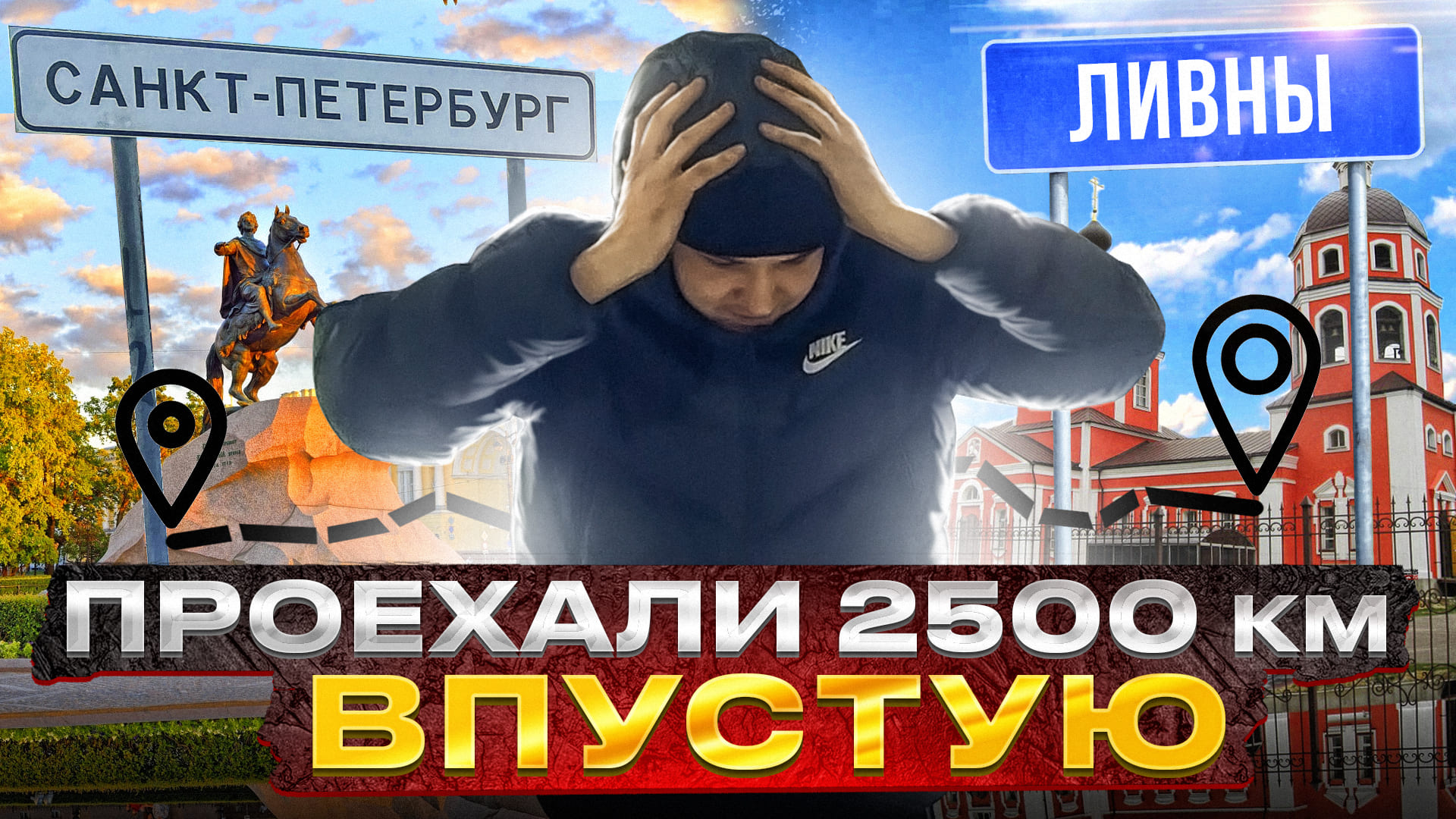 ТАКИЕ АВТОМОБИЛИ НЕ НУЖНО ПОКУПАТЬ ! ! !