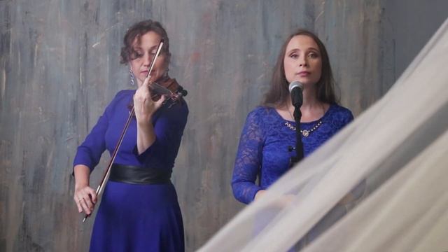 "Io ti penso amore" (N.Paganini, D.Garrett). Вокал - Ольга Проскурина, Скрипка - Тамара Зайцева