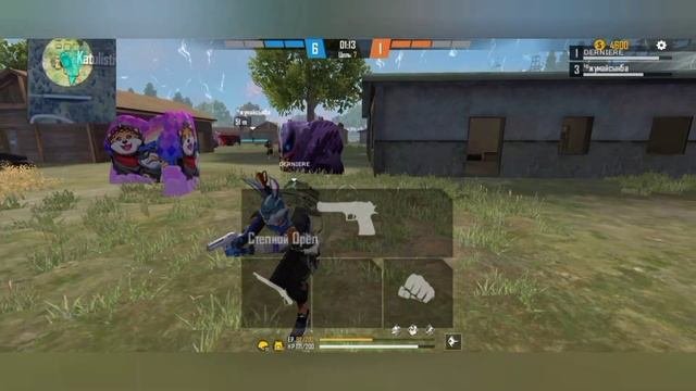 Это был не сон...