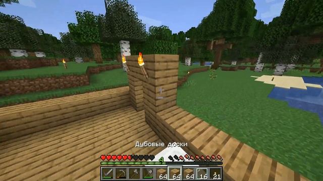 ПЕРВЫЙ ЖИТЕЛЬ?! ► Minecraft 1.14 ► ВЫЖИВАНИЕ В МАЙНКРАФТ ► #3