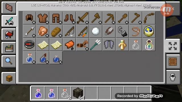 Обзор новой версии Minecraft PE 1.2.14.2