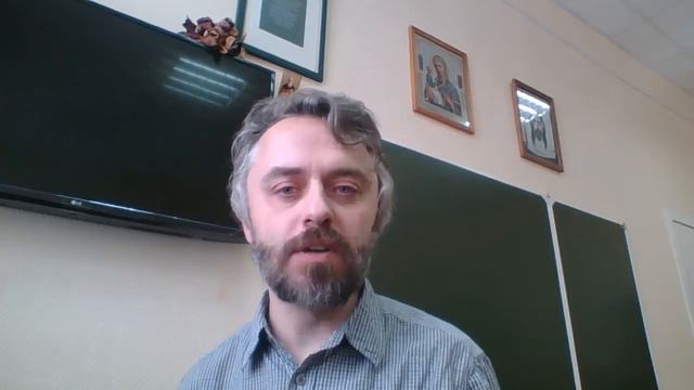 Размышление над Евангелием. 05.02.2019