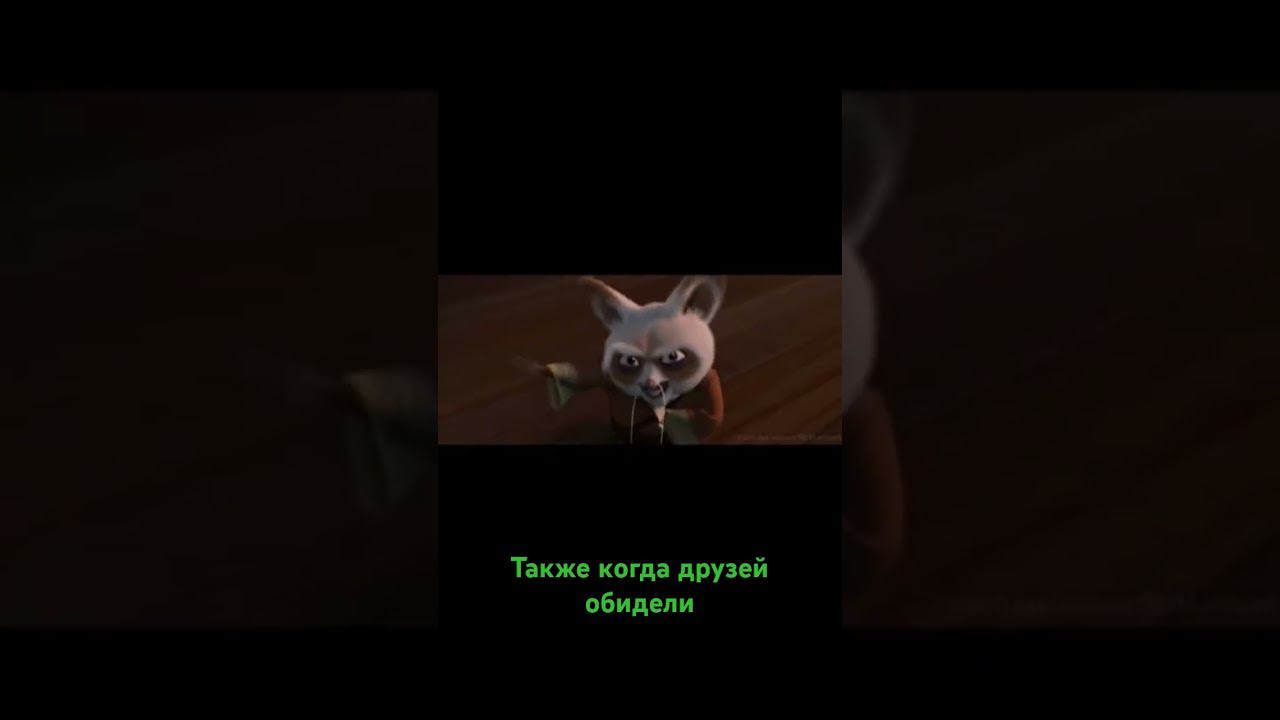 #рекомендации #мем #мем #человекпаук #фильм #memes #gamer #youtuber #minecraft #кино #фильмы