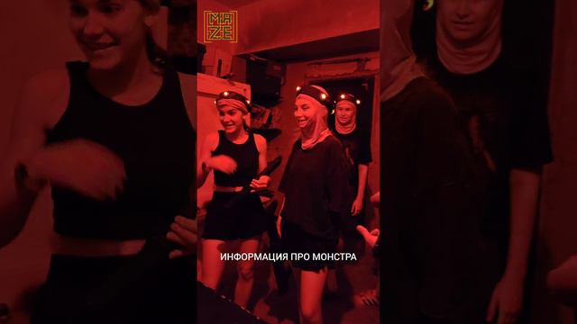 Когда сделал неправильный выбор у торговца 🤪
#shorts