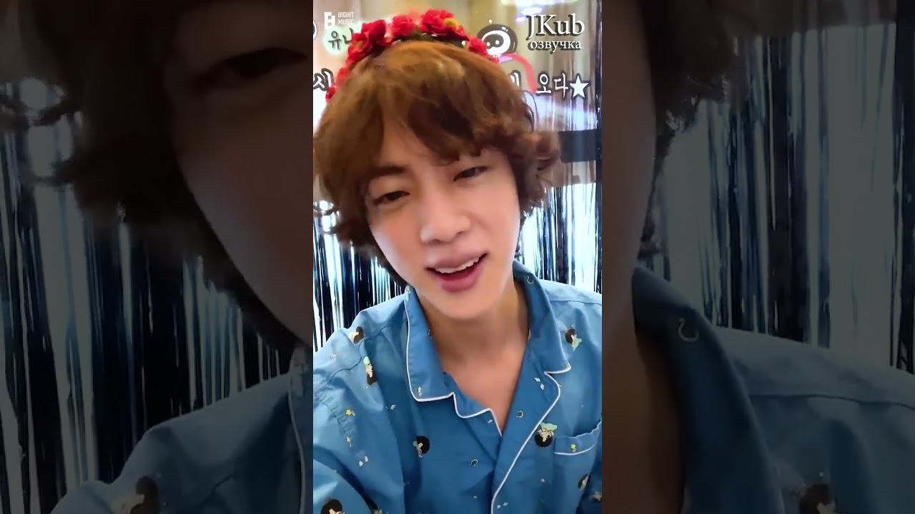 [Озвучка JKUB] BTS Message from Jin： May 2024