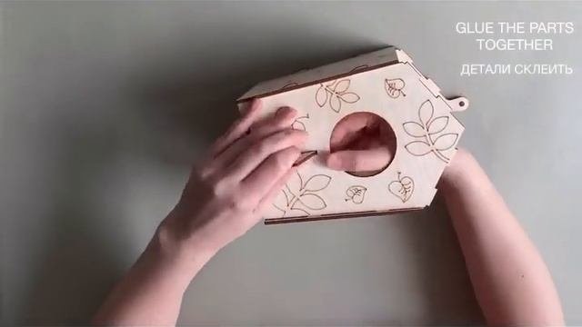 Деревянный скворечник для птиц своими руками CRAFT MASTER. Bird House Kit To Build And Paint