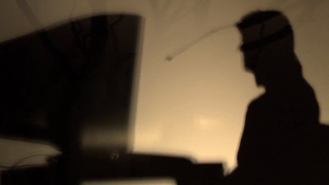 Твоё имя
