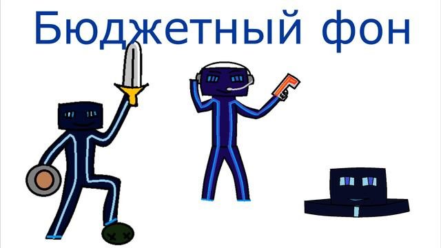 Подкаст для новичков! Опрос: по какой игре снимать видео?