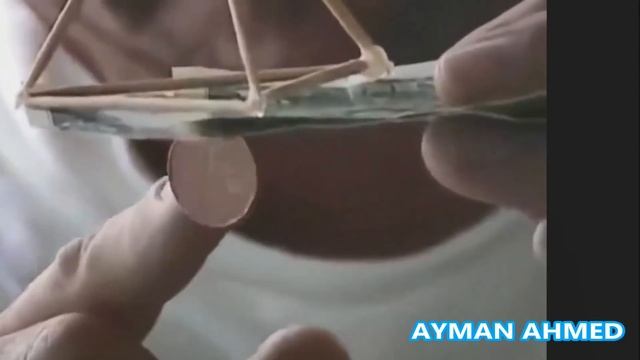 369 и треугольная форма