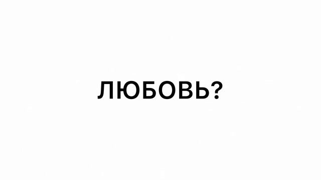 буктрейлер к роману «Обломов»