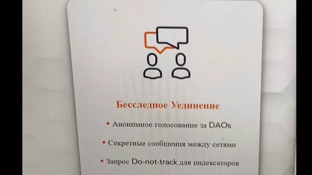 ✅Automata😱 (ATA) на Binance Launchpool💥/Бинанс Automata ATA Новый Лаунчпул