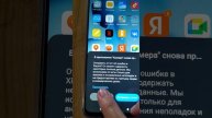 не работает камера Redmi Not 10