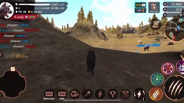 The Wolf - PvP 4 vs 4  38 LVL  Пвп  Онлайн Волк Симулятор