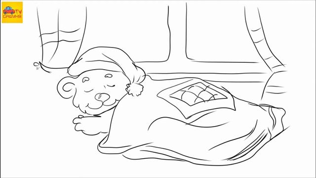 Рисуем спящего медвежонка // Малюємо сплячого ведмедика //  Draw a sleeping bear