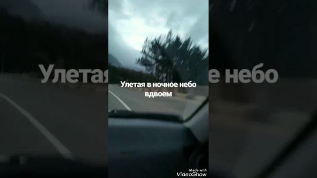 #стихпролюбовь