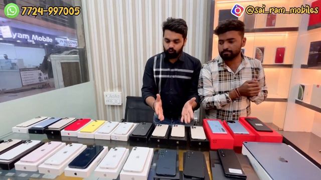 Cheapest iPhone Market In Raipur iPhone₹4000|Android₹8000|😍Sai Ram Mobiles🔥iPhone,Vivo,Samsung,Oppo