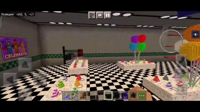 Это лучшая карта на фнаф 2 в Майнкрафте Бедрок