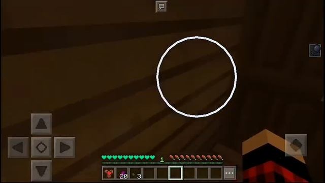 Хоррор карта Minecraft Pocket Edition 1.1.5 See You