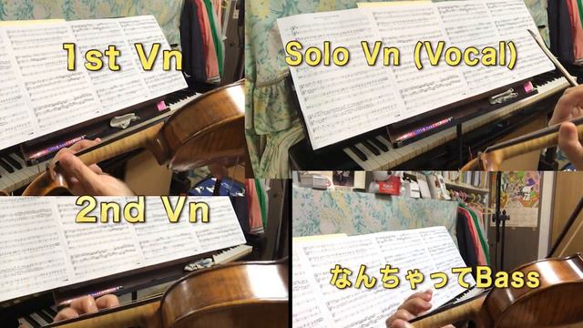 ひとりブクステ（BuxWV38）TOROガット弦で多重録音