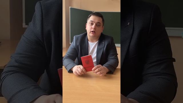 Отзывы ВПК УФА от Линара. Помощь с военным билетом в Башкортостане