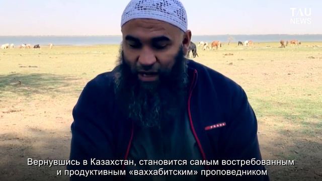 "Ринат Абу Мухаммад" Ринат Зайнуллин