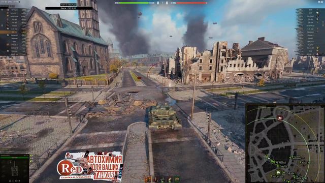 BZ-176 - Путь к отметкам
